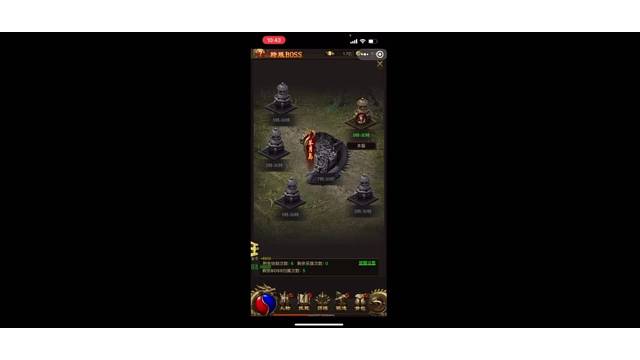 #传奇铁粉，无聊玩玩