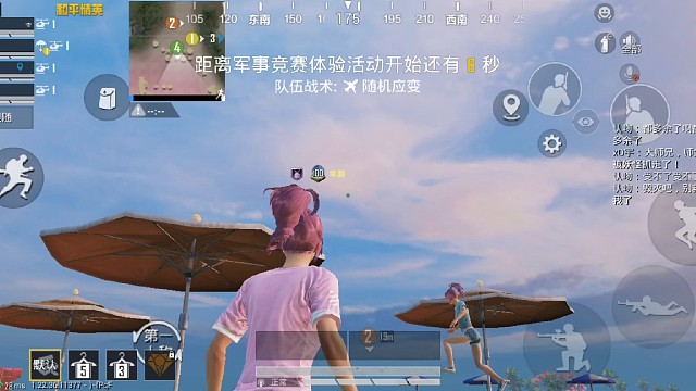 新人关注一下吧