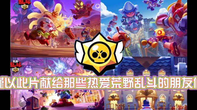 老素材:香宝一年前在某站播放量14.5万的视频