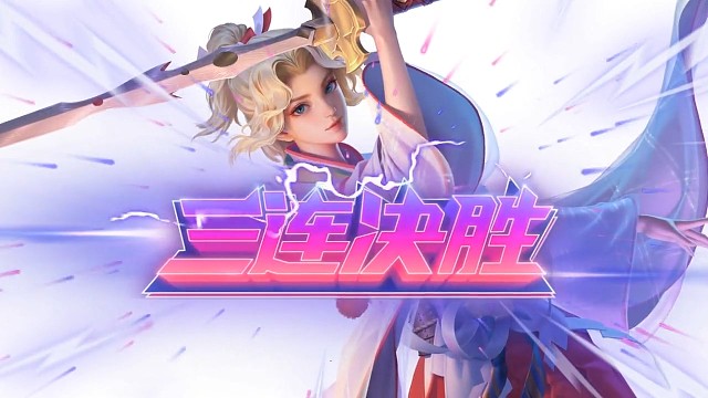 看我一招醉翁之意不在酒