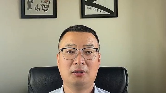 北京企业注册需要提供什么材料#北京公司注册