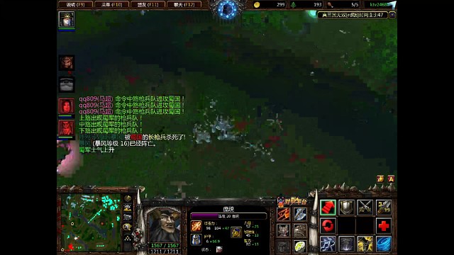 5V3，顽强抵抗！