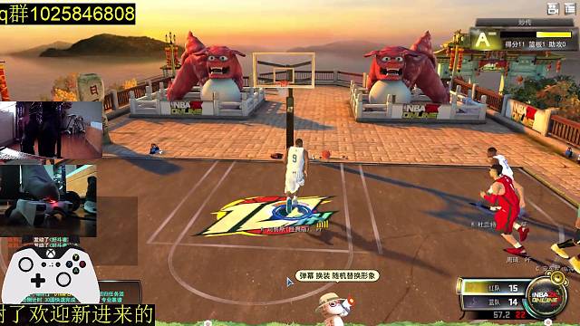 关键球给我就对了