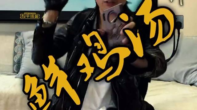 鲜鸡汤！好喝吗？