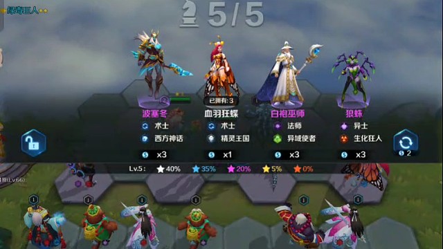 当乱牌就这样拿吧（上）