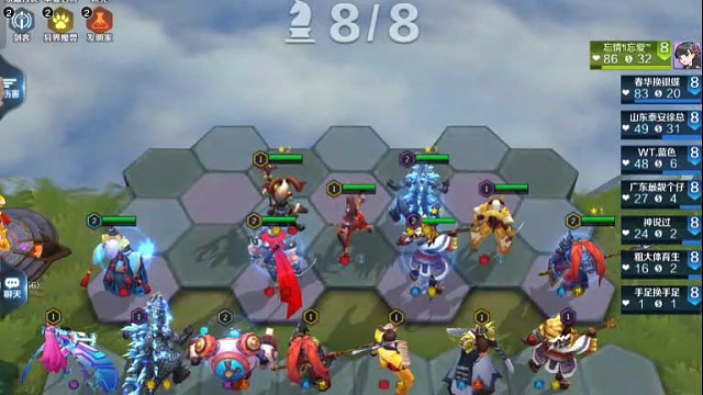 当乱牌可以这样拿（下）