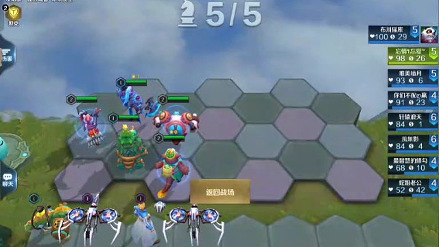 喜欢侠客的它来了（上）