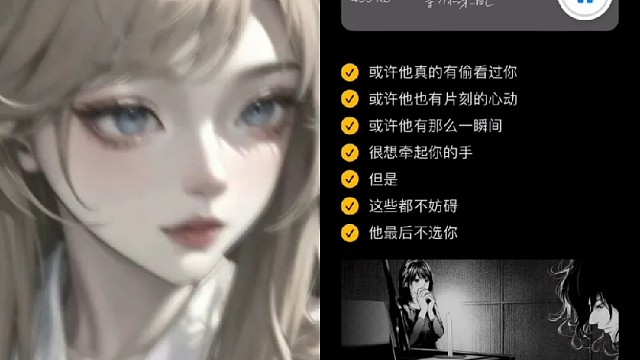 轻舟已过万重山