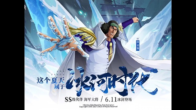 所谓的正义也要视情况而定