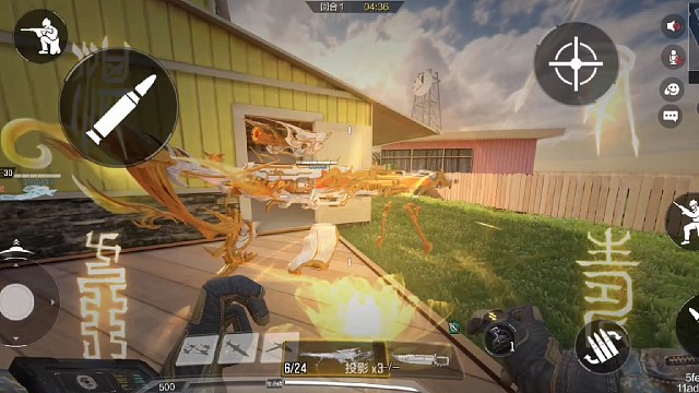 使命召唤击杀秀