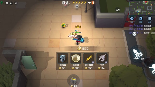 咳咳，我说我故意的，你信吗