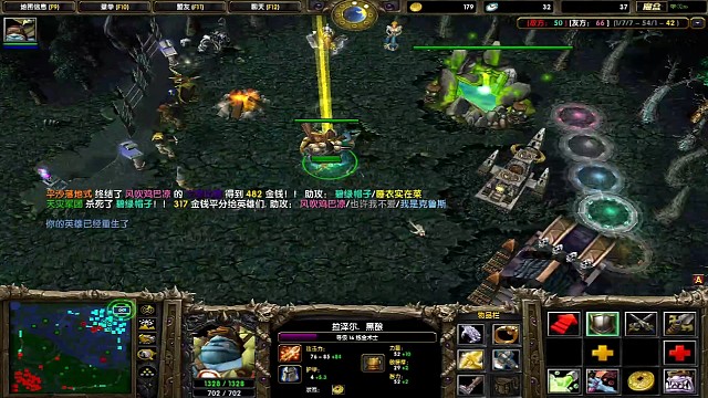 史上最惨炼金之疑似开图的斧王和蓝胖（二）