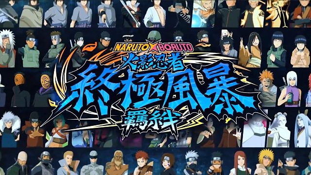 《火影忍者：究极风暴羁绊》之比博燃篇