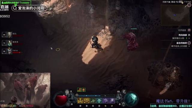 死灵跑的慢，但他玩的泰裤辣！