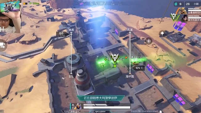 高能英雄启动启动启动还有这个