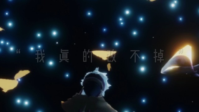 想和你坠入爱河还想和你翻云覆雨