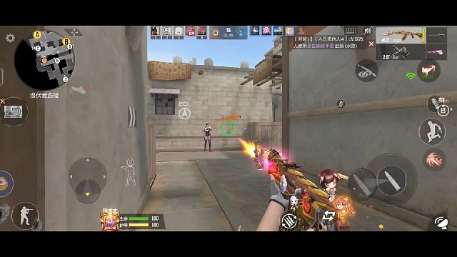 來吧，讓我們嗨起來