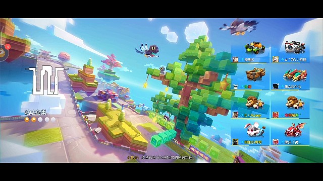 今晚必须猛猛干