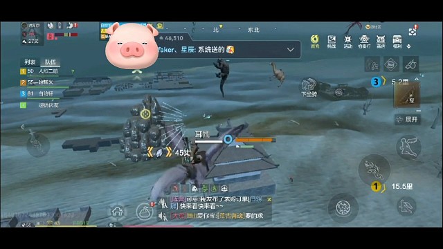 打个矿家没了！！！