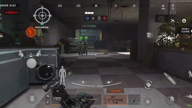 上帝视角带你们看看逗逼队友。