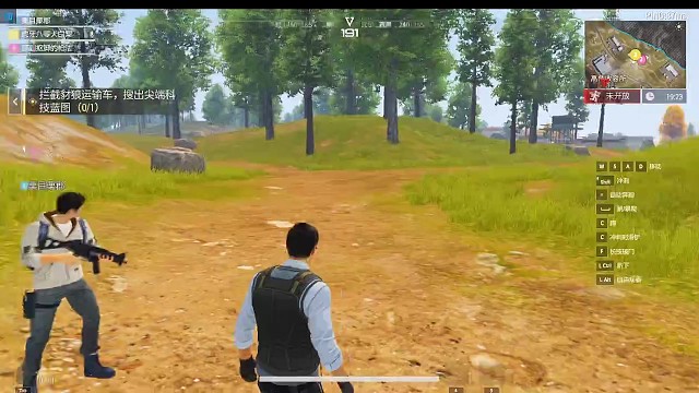 好友三排挂掉再来