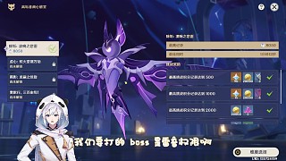 離垢者肅心旅宴滿(mǎn)分攻略之雷音權(quán)限