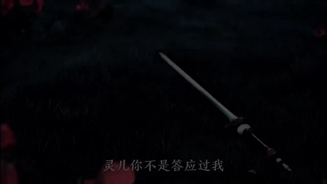 要知道断过的绳子怎么系都有结#曜#情侣日常#提到了你