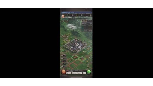 欢迎来到我的直播间