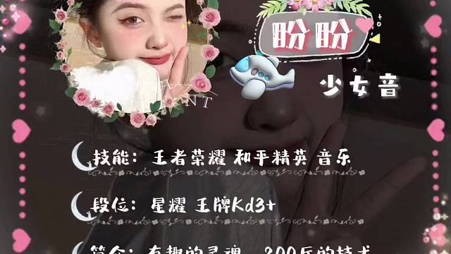 给你讲个笑里藏刀的故事，哈哈哈哈哈刀哈哈哈哈。