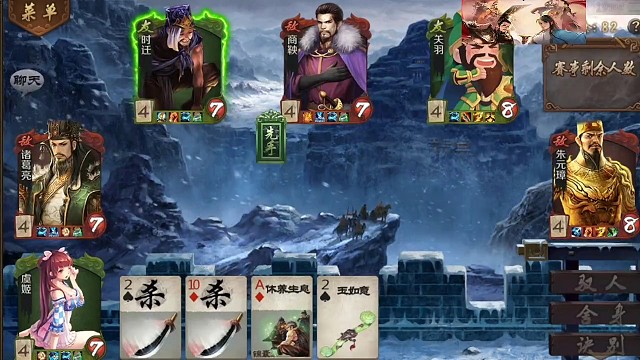 日常冠军，二哥给力