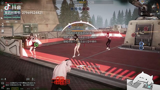 航天第一推荐单喷，视频来源于周三营地演习。