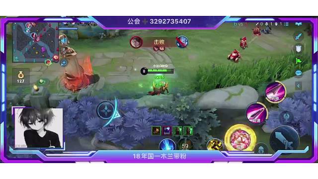 18年国一木兰回归浅播一会