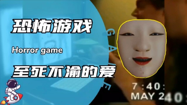 据说没有人敢独自挑战这张地图！