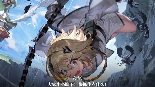 《白夜极光》：强制精神沟通！当上帝遇到了信徒