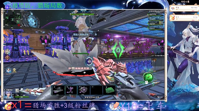 金光一闪，小螃蟹登场