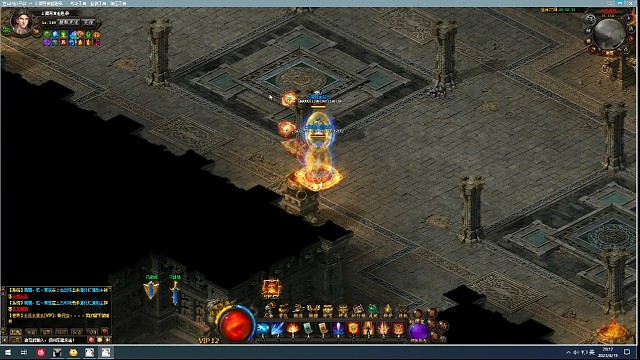 传奇霸业金山猎豹跨服