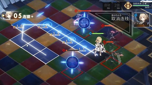 《白夜极光》：一款超好玩的“连连看”手游