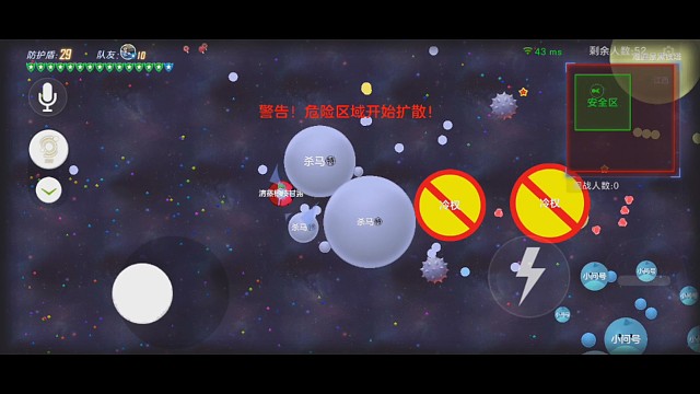 拉菲回归和新队友乱杀