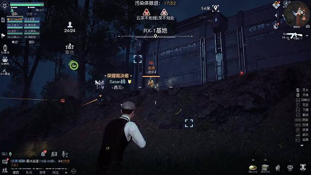 V14区，今天辐射岛的水为什么是红色的？