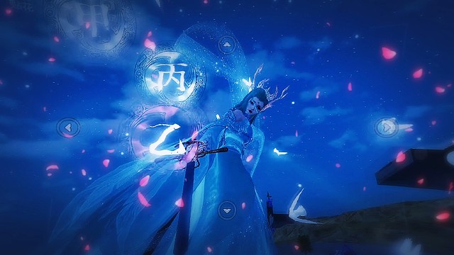 妄想山海一日游