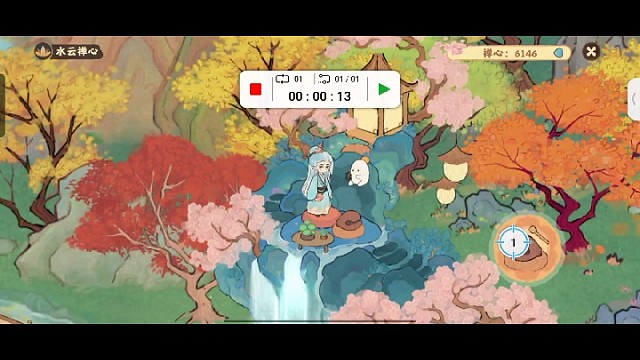 只有一件衣服，后面就没有了