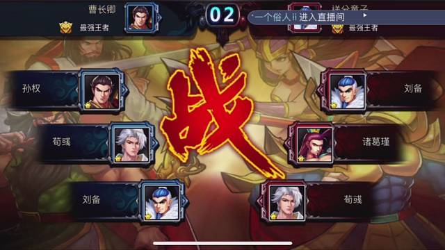 爆气这种爱跳打的。