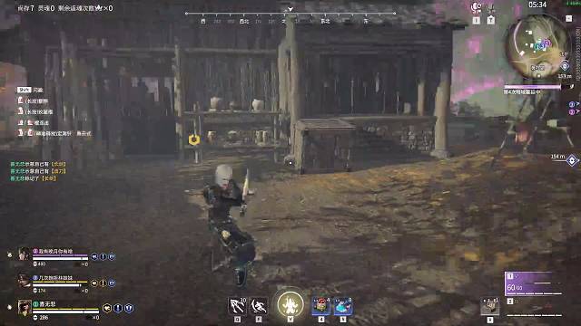 新主播第一天直播