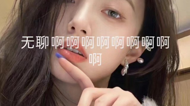 点点关注，不迷路