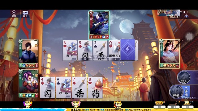 人机杨玉环的高光时刻