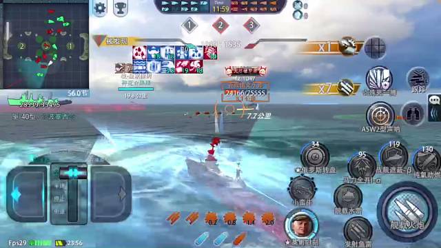 欢迎来到我的直播间