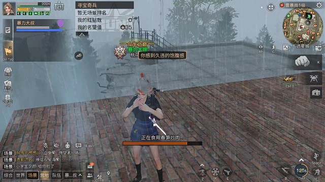 手把手教你在高中摆夹子