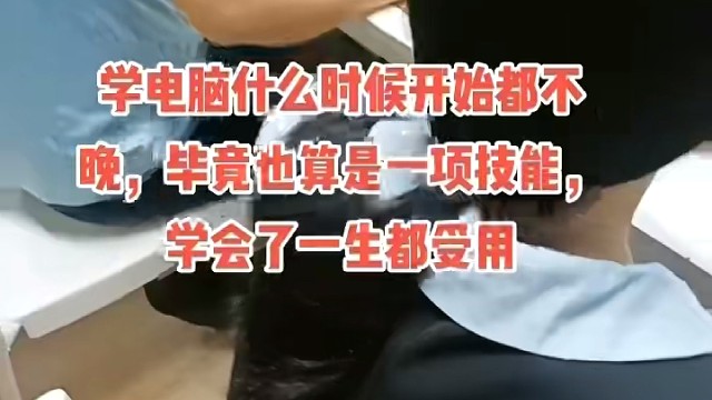 东莞清溪镇那里有教PS的学校