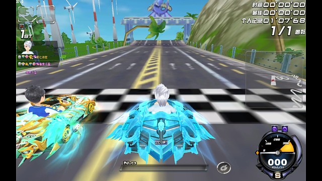 回头带键盘去网吧干废他