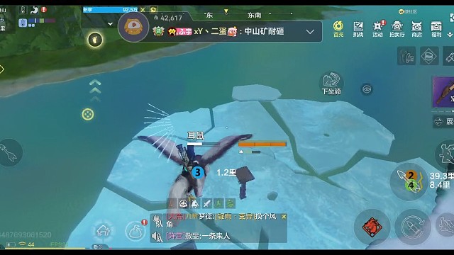 在小小的矿山，挖呀挖呀挖！